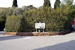 a004- Agay igesa